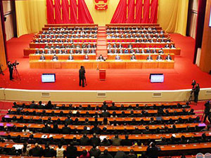 德誠冶金“新解放、新跨越、新崛起”大討論活動